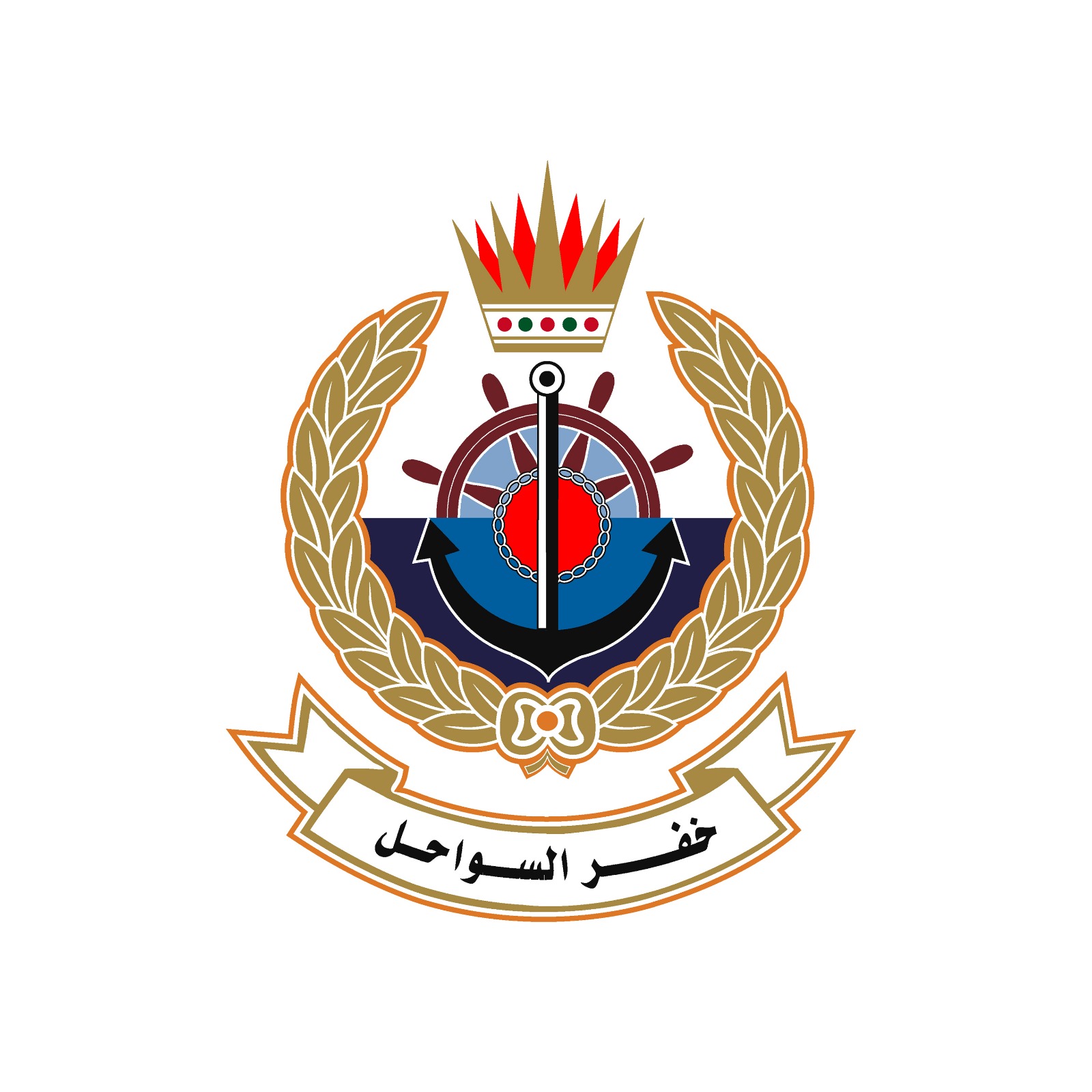 خفر السواحل : ضبط 3 بحارة بحوزتهم كمية من الروبيان المحظور صيده<